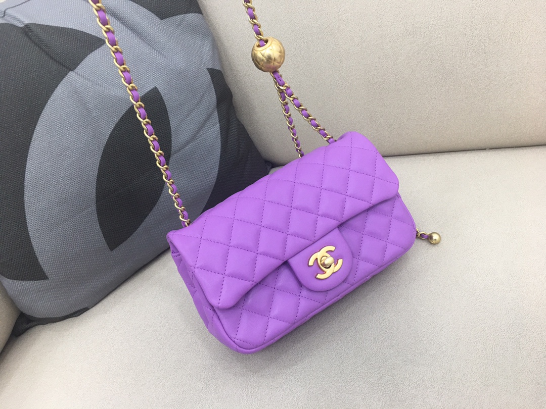 Small Classic Flap Lambskin Bag AS1787 Purple